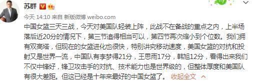 拜仁此前从西甲签下阿隆索、哈维-马丁内斯以及贝尔纳特等人，这些成功的经验让他们乐于寻求引进更多的西班牙球员。